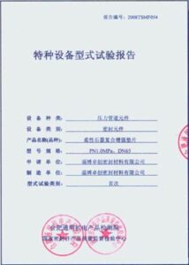 乔丹独得,分助火箭连,胜九场,彩客网比分,体育赛事数据,赛事比分信息,体育赛事平台,赛事中心