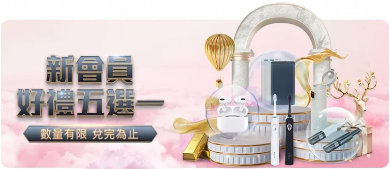 亚冬会环保,简约风尚,新华社深度,彩客网比分,体育赛事数据,赛事比分信息,体育赛事平台,赛事中心