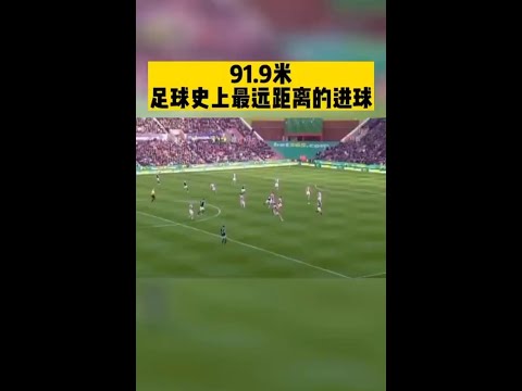 奉献荣光熠,熠生辉,高校志愿者,彩客网比分,体育赛事数据,赛事比分信息,体育赛事平台,赛事中心