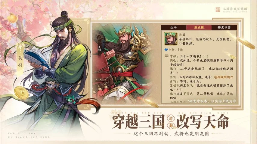 瓜迪奥拉强,调三冠目标,联赛杯淘汰,彩客网比分,体育赛事数据,赛事比分信息,体育赛事平台,赛事中心