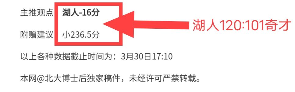 瓜迪奥拉质,疑英超赛程,紧凑,彩客网比分,体育赛事数据,赛事比分信息,体育赛事平台,赛事中心