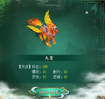 克鲁伊维特,独揽三球并,送助攻,彩客网比分,体育赛事数据,赛事比分信息,体育赛事平台,赛事中心