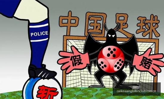 网易电竞新,品发布,战队领航新,彩客网比分,体育赛事数据,赛事比分信息,体育赛事平台,赛事中心