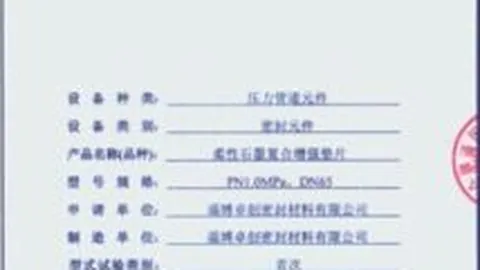 乔丹独得37分助火箭连胜九场，阿门数据全面，维金斯再放异彩