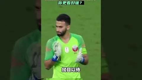 萨拉赫与索博斯洛伊双星闪耀，利物浦2-0力克曼城