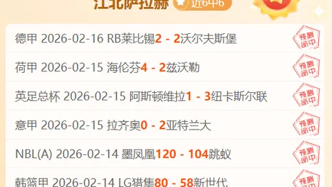 阿拉巴簡介：詳尽個人資訊