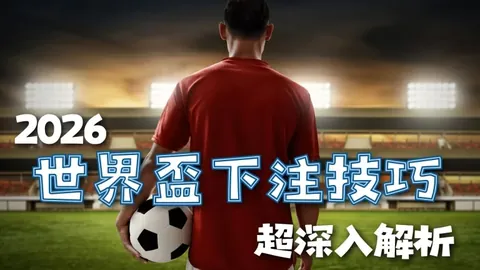 姆巴佩追平C罗33球壮举，再进5球或成皇马新王，金球奖征程路在何方？