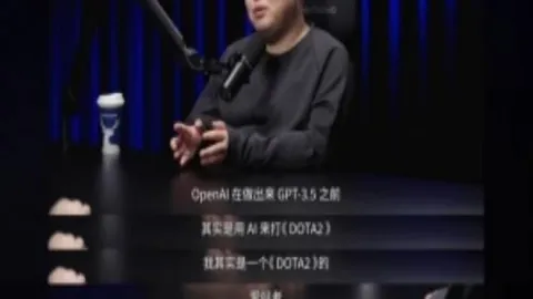 曼联与丹麦足协商讨赛程 霍伊伦德未作决定