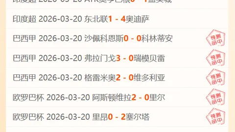 “曼联后防告急！英超连9轮丢球，困境何时能解？”
